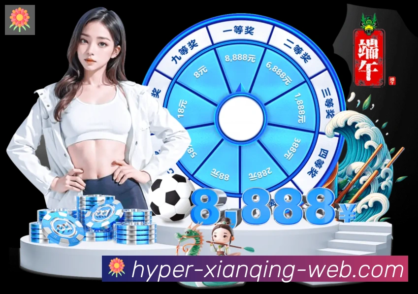 数据分析功能